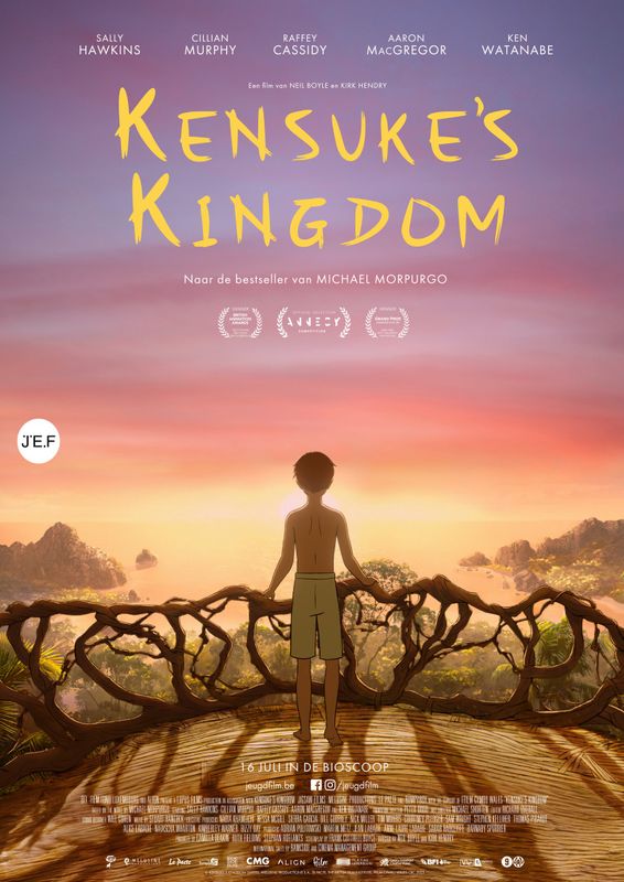 Kensuke’s kingdom