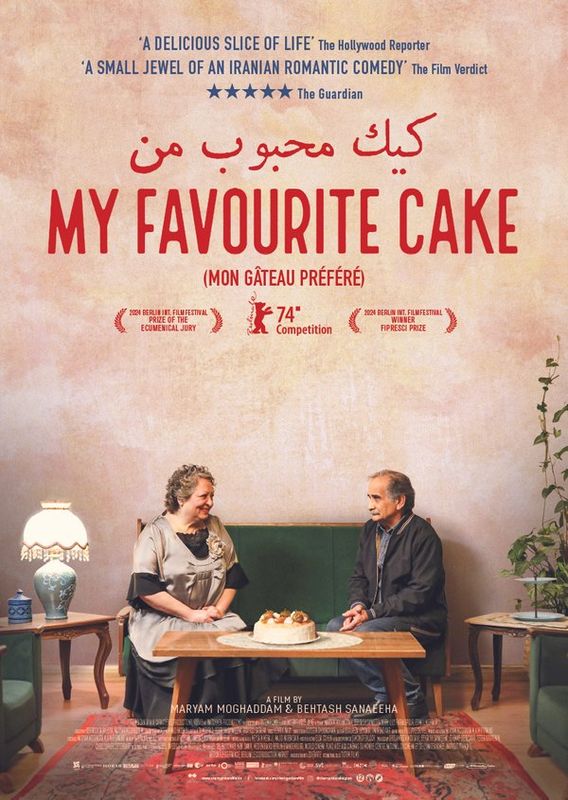 My Favourite Cake